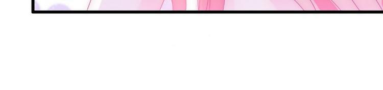 第97话 亦宸，永别了(1/2)-第97话