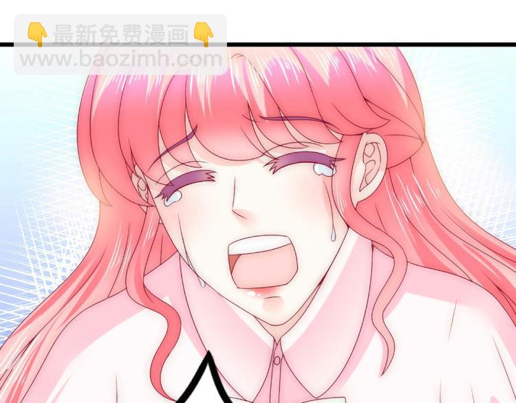 第97话 亦宸，永别了(1/2)-第97话