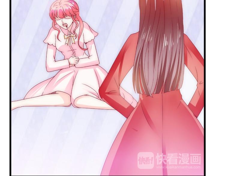 第97话 亦宸，永别了(1/2)-第97话