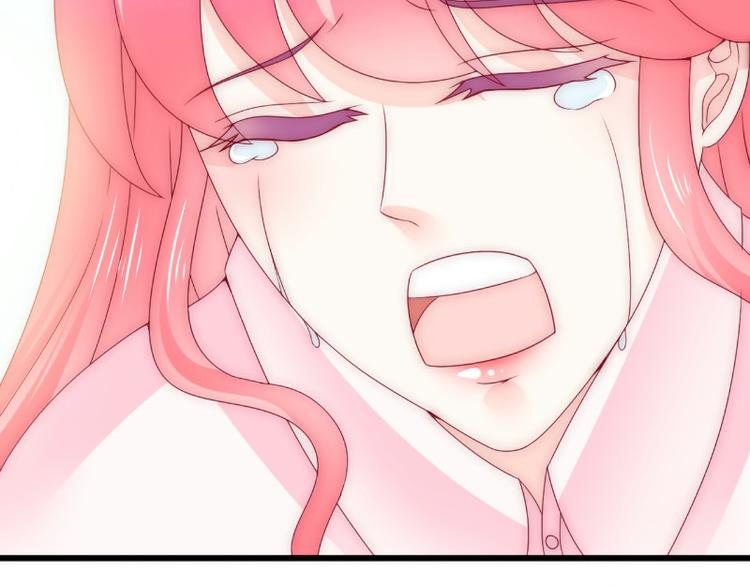 第97话 亦宸，永别了(1/2)-第97话