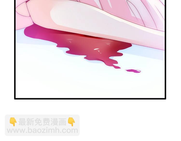 第97话 亦宸，永别了(1/2)-第97话