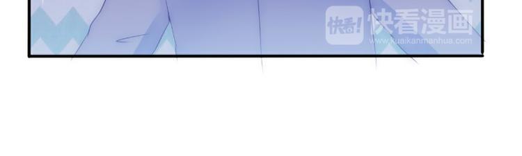 第99话 舒晗你千万不能有事啊(1/2)-第99话