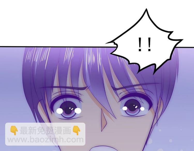 第99话 舒晗你千万不能有事啊(1/2)-第99话