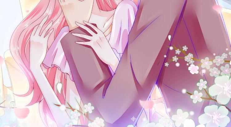 第99话 舒晗你千万不能有事啊(1/2)-第99话