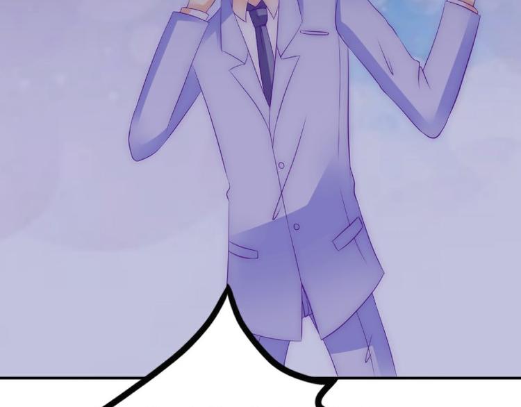 第99话 舒晗你千万不能有事啊(1/2)-第99话