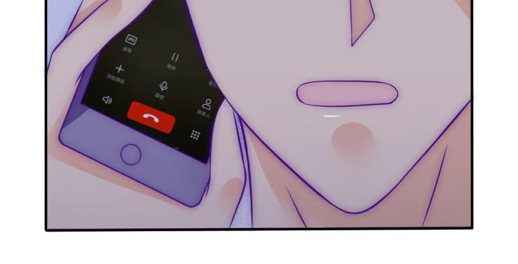 第99话 舒晗你千万不能有事啊(1/2)-第99话