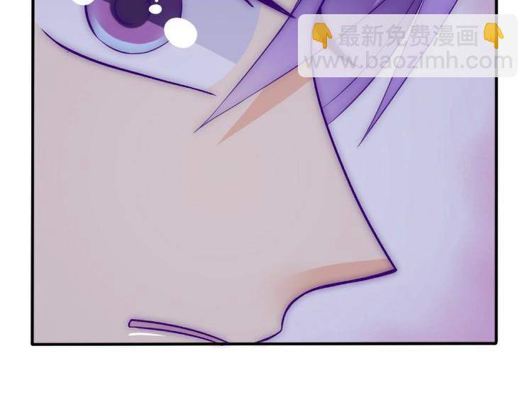 第99话 舒晗你千万不能有事啊(1/2)-第99话