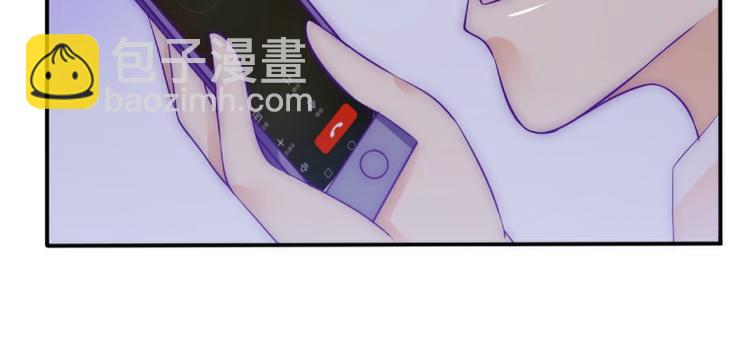 第99话 舒晗你千万不能有事啊(1/2)-第99话