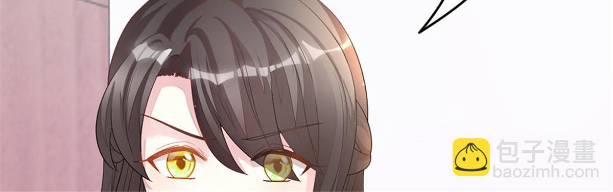 第1话 预告 前方高甜预警！(1/2)-第1话