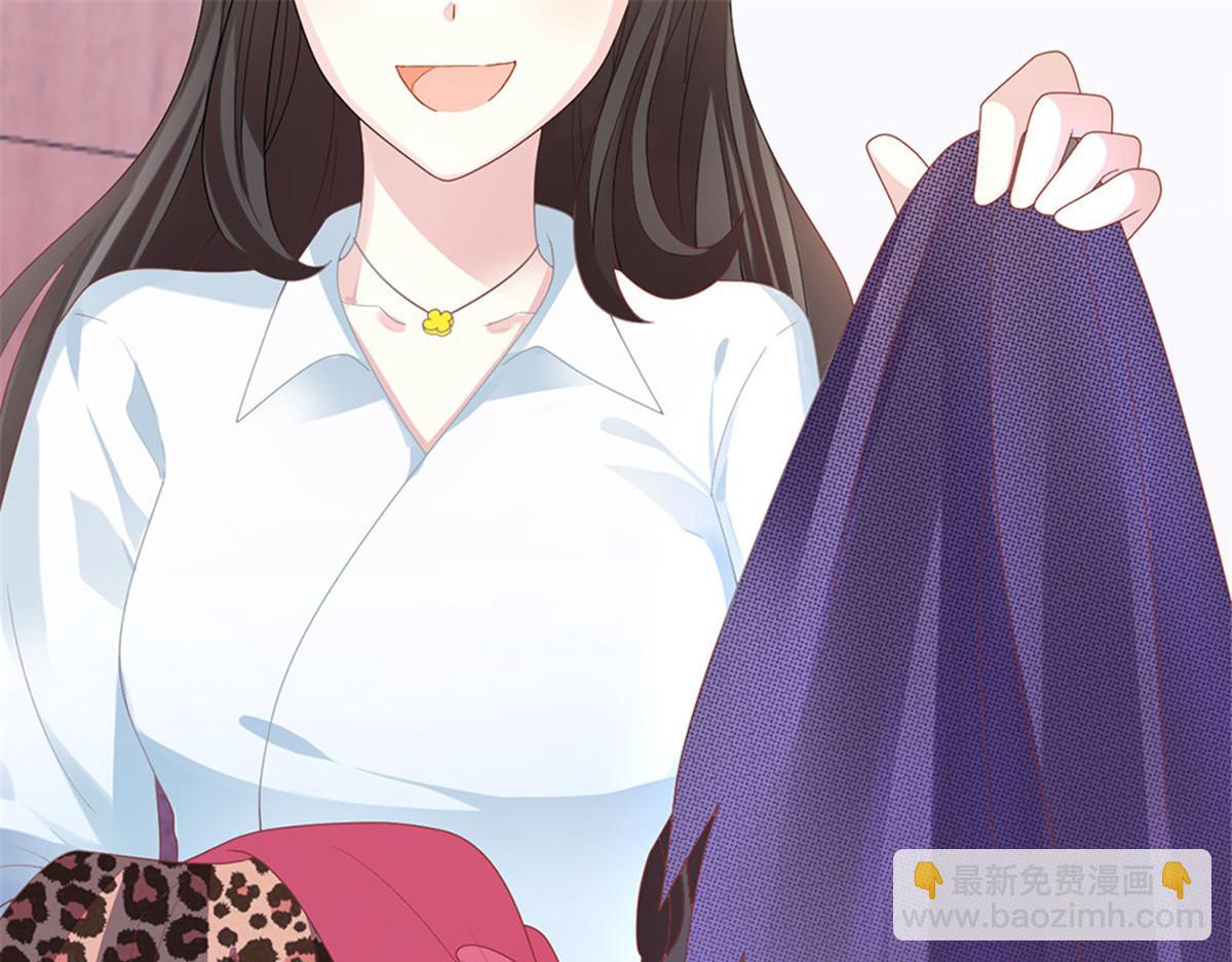 第1话 预告 前方高甜预警！(1/2)-第1话