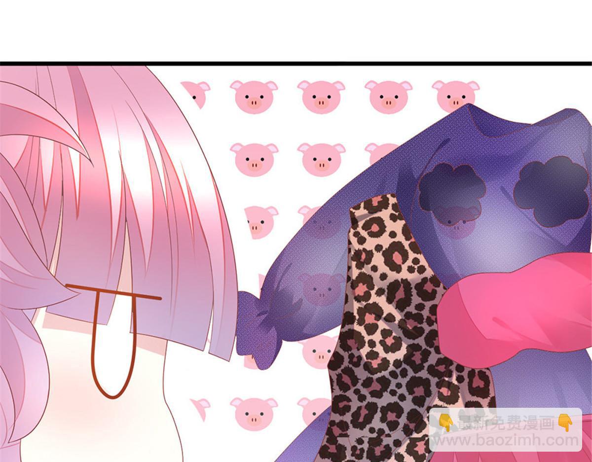 第1话 预告 前方高甜预警！(1/2)-第1话