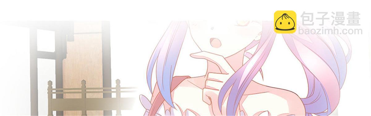 第1话 预告 前方高甜预警！(1/2)-第1话