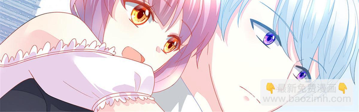 第1话 预告 前方高甜预警！(1/2)-第1话