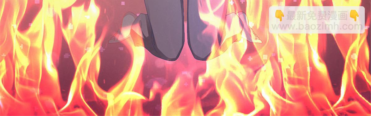 第1话 预告 前方高甜预警！(1/2)-第1话