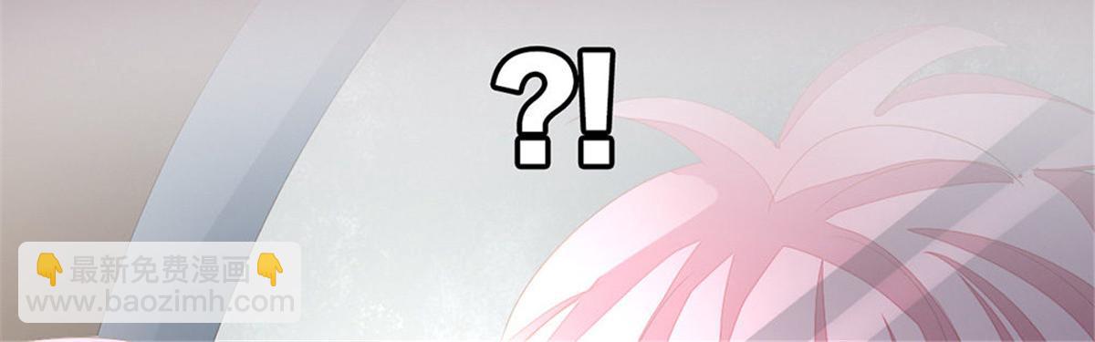 第1话 预告 前方高甜预警！(1/2)-第1话