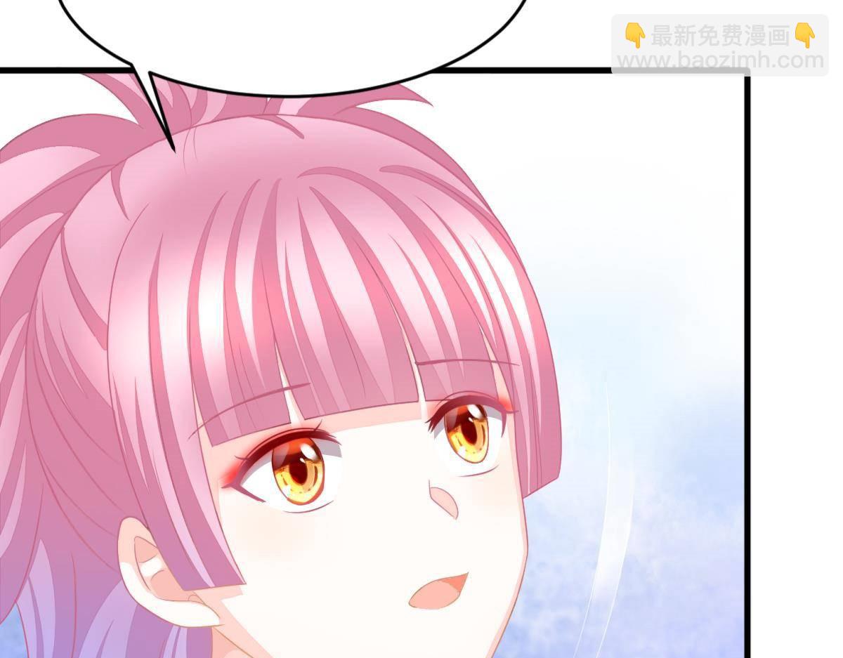 第13话 解围(1/4)-第13话