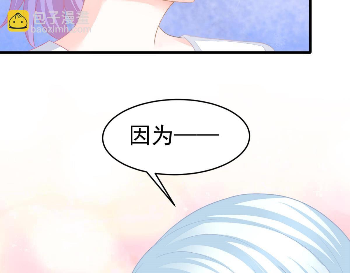 第13话 解围(1/4)-第13话