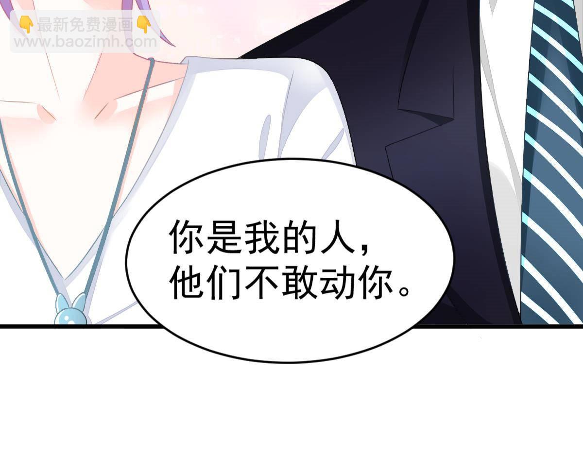 第13话 解围(1/4)-第13话