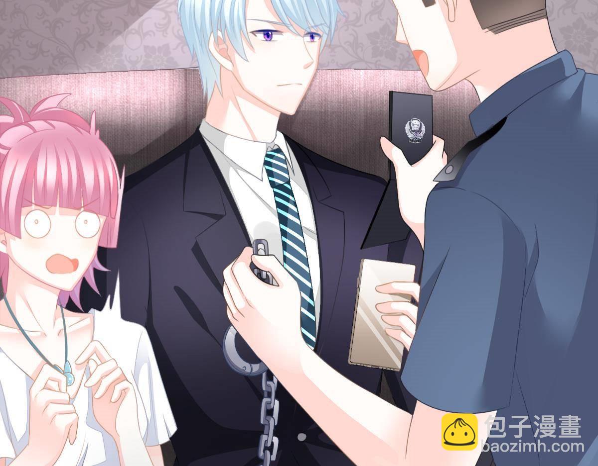 第13话 解围(1/4)-第13话