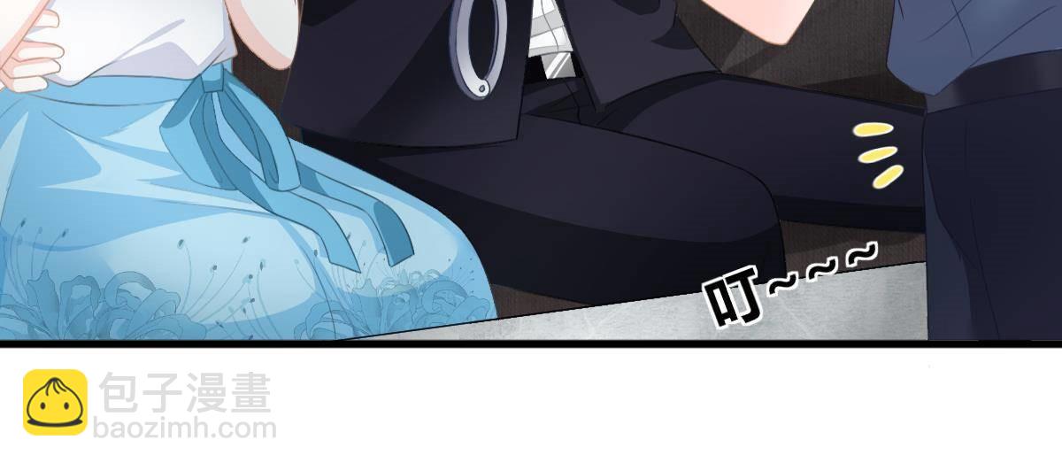 第13话 解围(1/4)-第13话