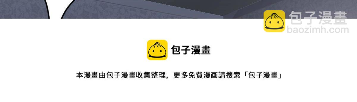 第13话 解围(1/4)-第13话