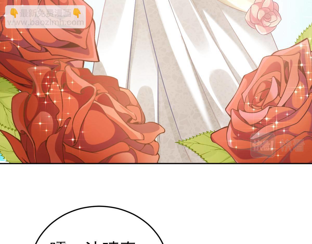 第23话 生日宴会(1/4)-第23话