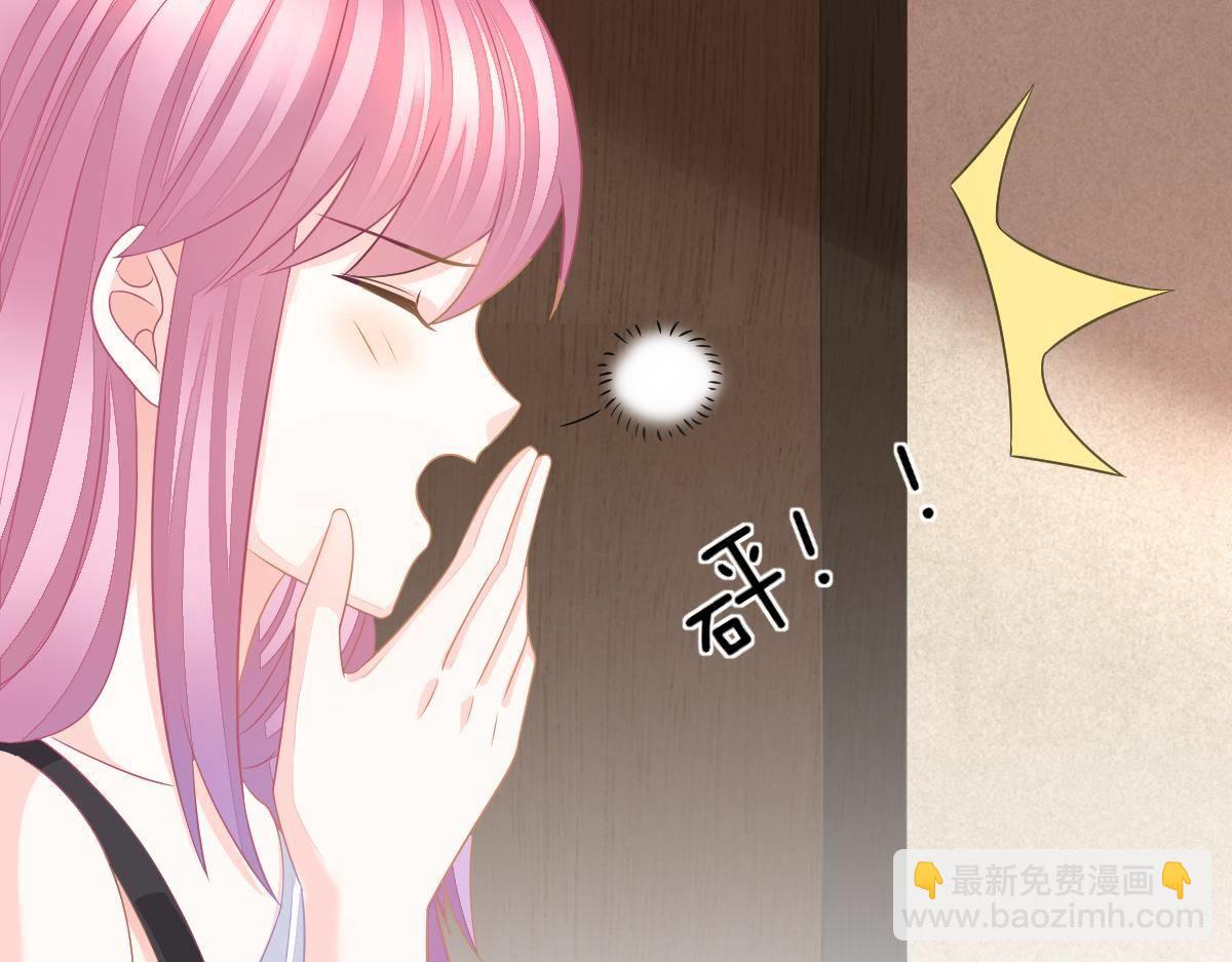 第23话 生日宴会(1/4)-第23话