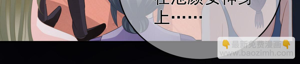 第27话 喂你吃糖(1/4)-第27话