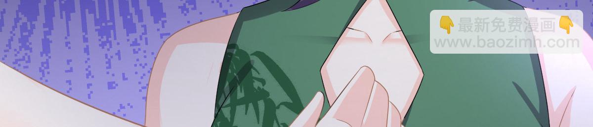 第27话 喂你吃糖(1/4)-第27话