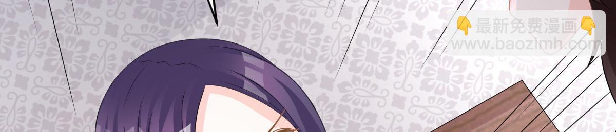 第27话 喂你吃糖(1/4)-第27话