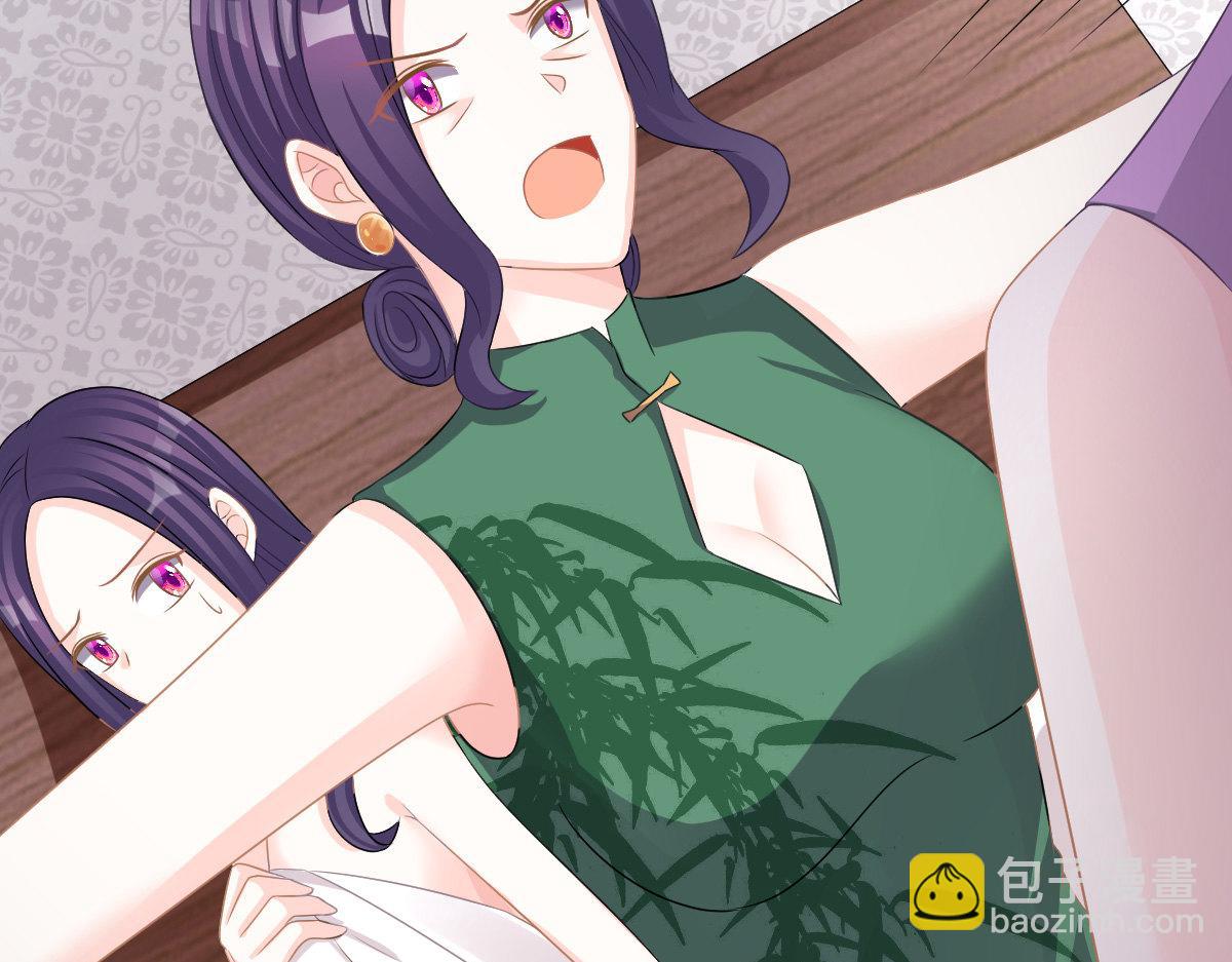 第27话 喂你吃糖(1/4)-第27话