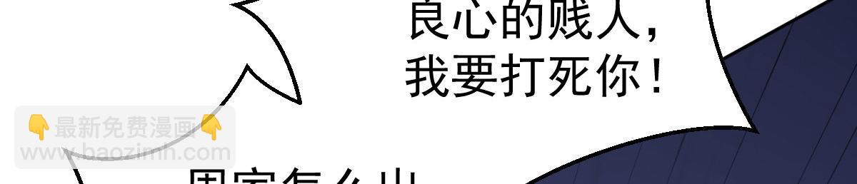 第27话 喂你吃糖(1/4)-第27话