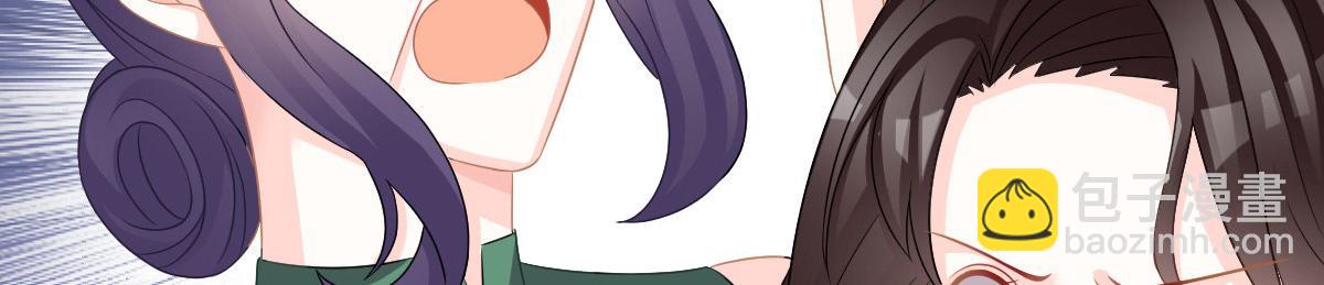 第27话 喂你吃糖(1/4)-第27话