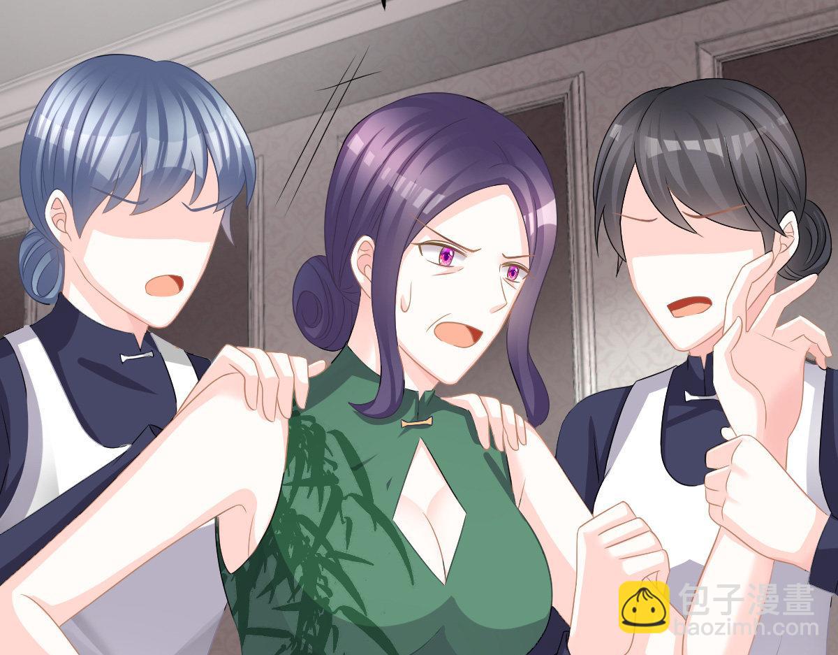 第27话 喂你吃糖(1/4)-第27话