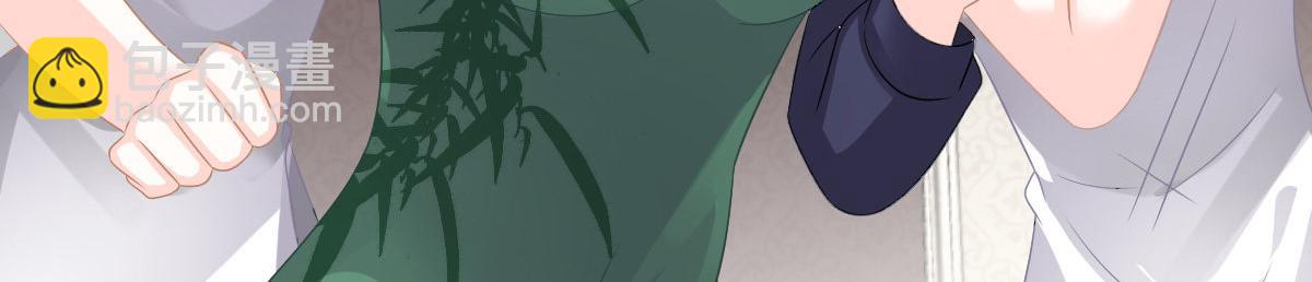 第27话 喂你吃糖(1/4)-第27话