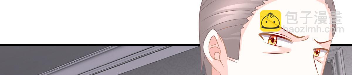 第27话 喂你吃糖(1/4)-第27话