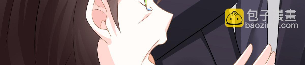 第27话 喂你吃糖(1/4)-第27话