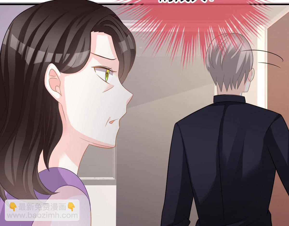 第27话 喂你吃糖(1/4)-第27话