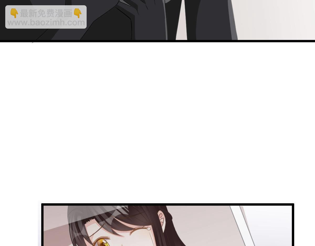 第31话 他和你什么关系？(1/4)-第31话