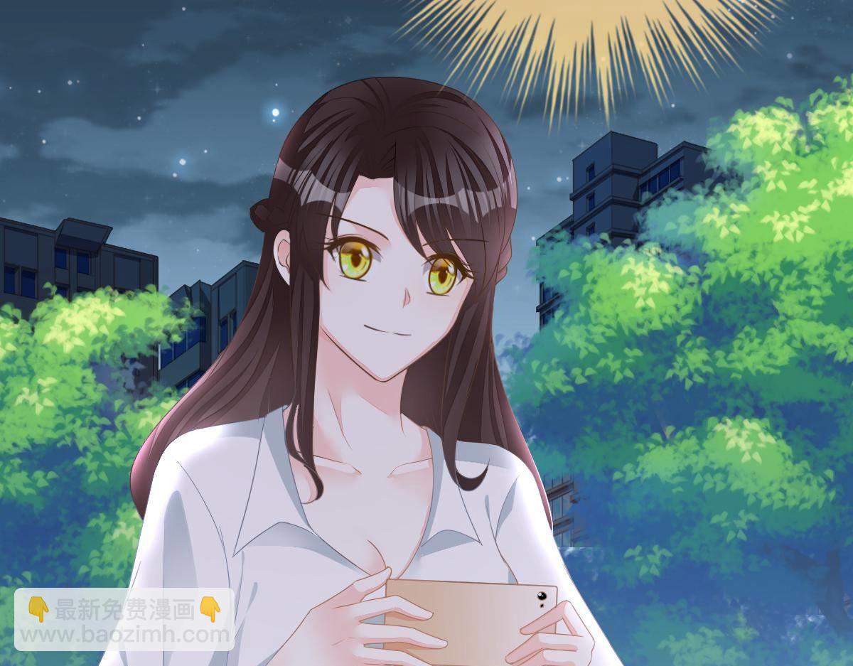 第33话 爱不是伤害的理由(1/4)-第33话