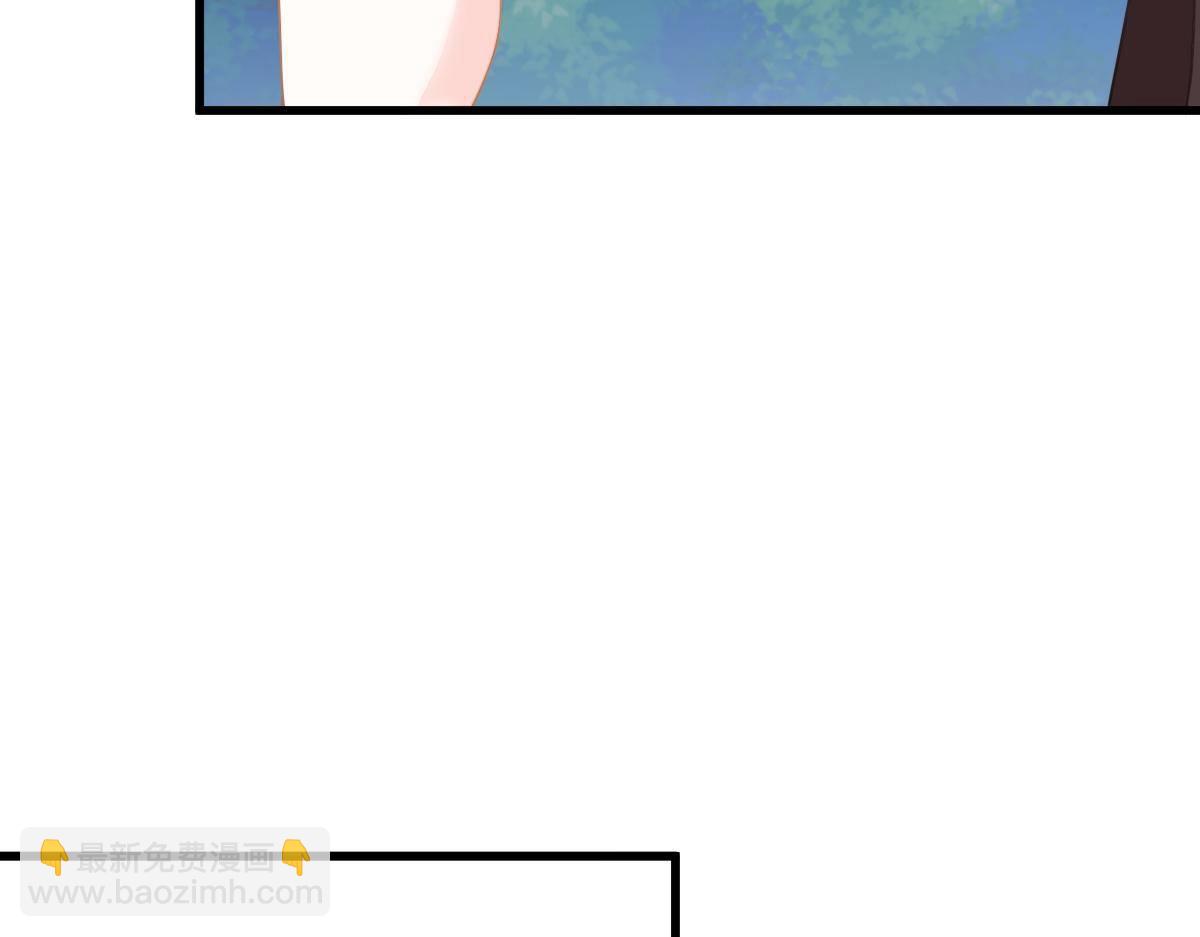 第33话 爱不是伤害的理由(1/4)-第33话