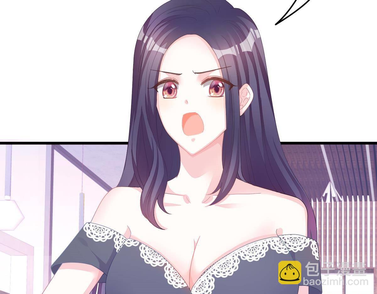 第5话 叫姑奶奶(1/3)-第5话