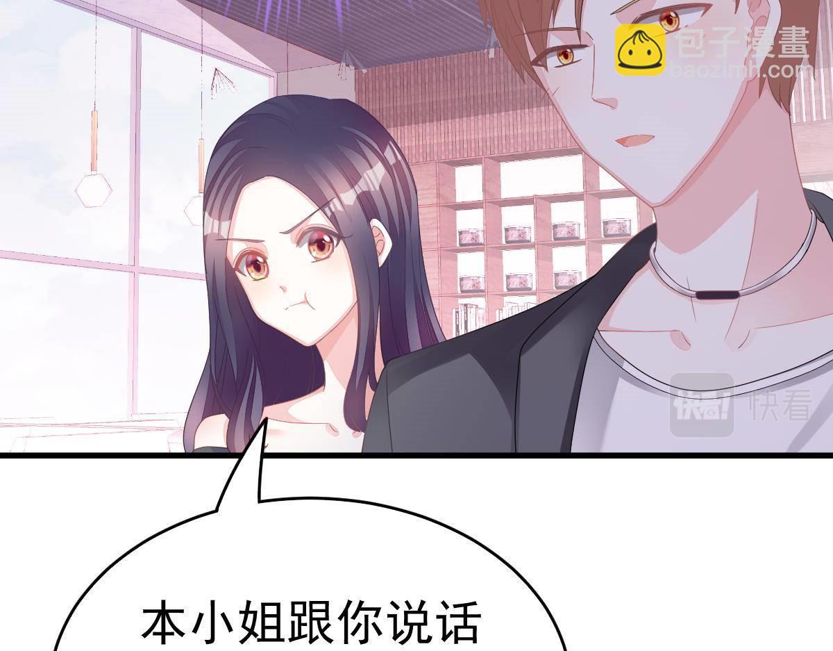 第5话 叫姑奶奶(1/3)-第5话