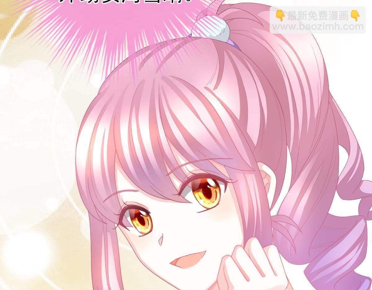 第5话 叫姑奶奶(1/3)-第5话