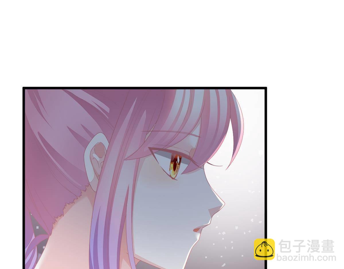 第5话 叫姑奶奶(1/3)-第5话