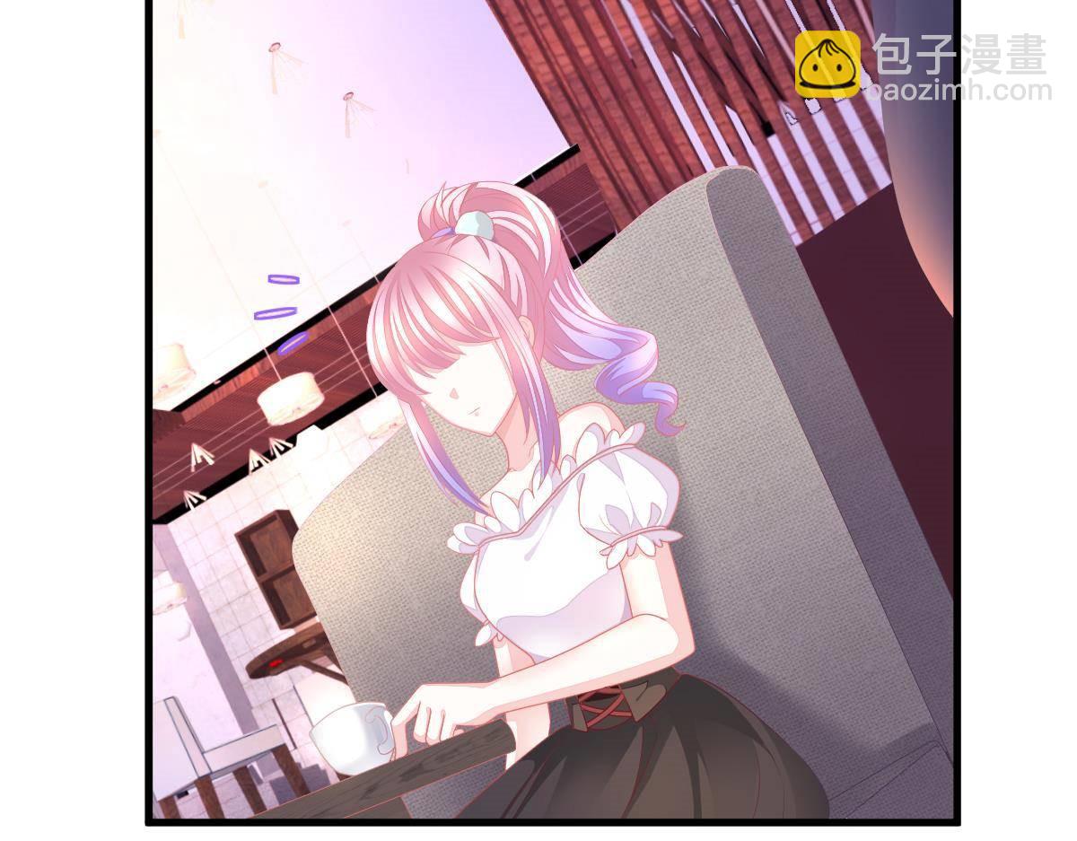 第5话 叫姑奶奶(1/3)-第5话