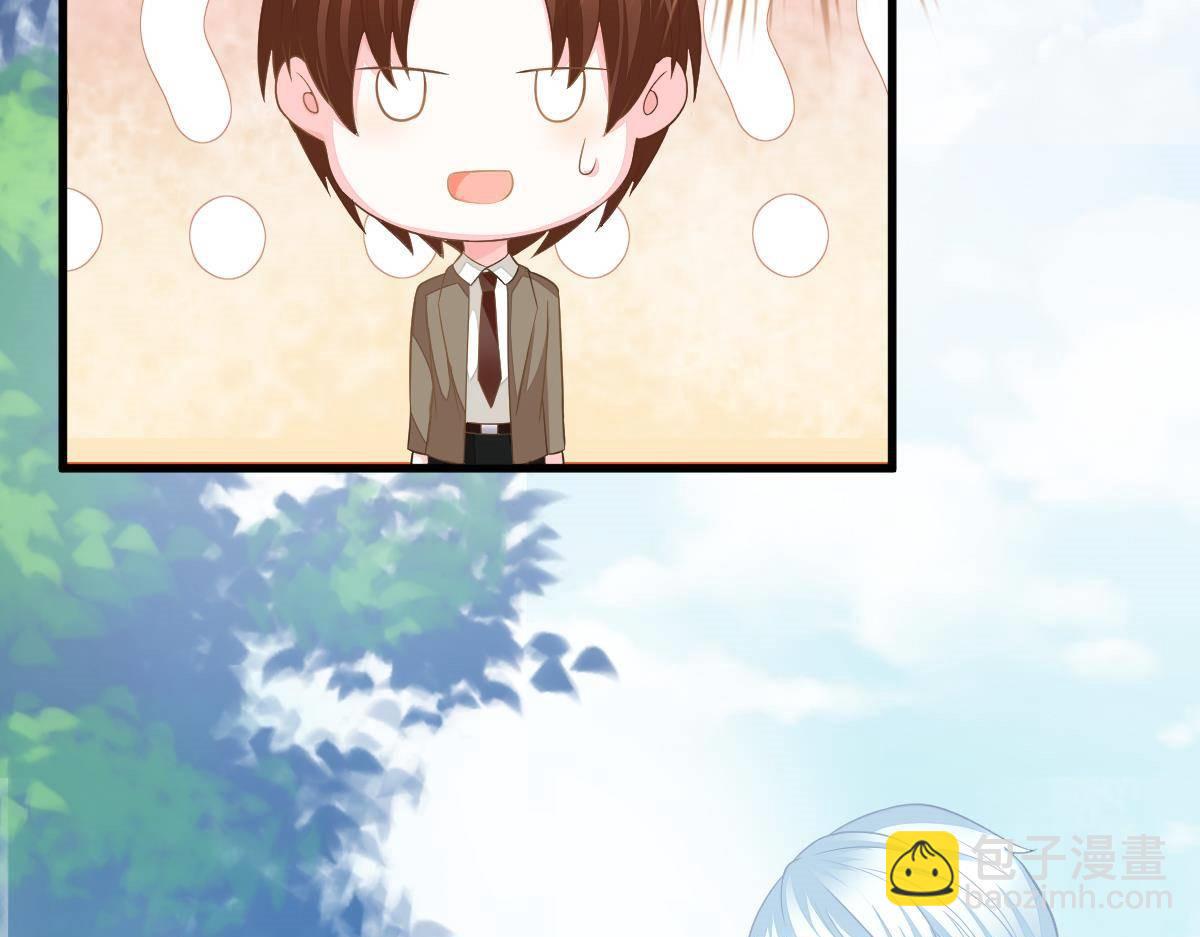 第7话 童装(1/4)-第7话