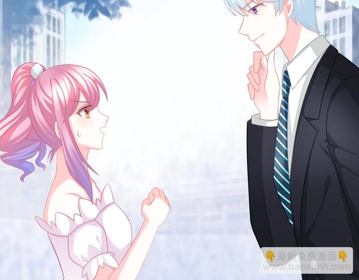 第7话 童装(1/4)-第7话