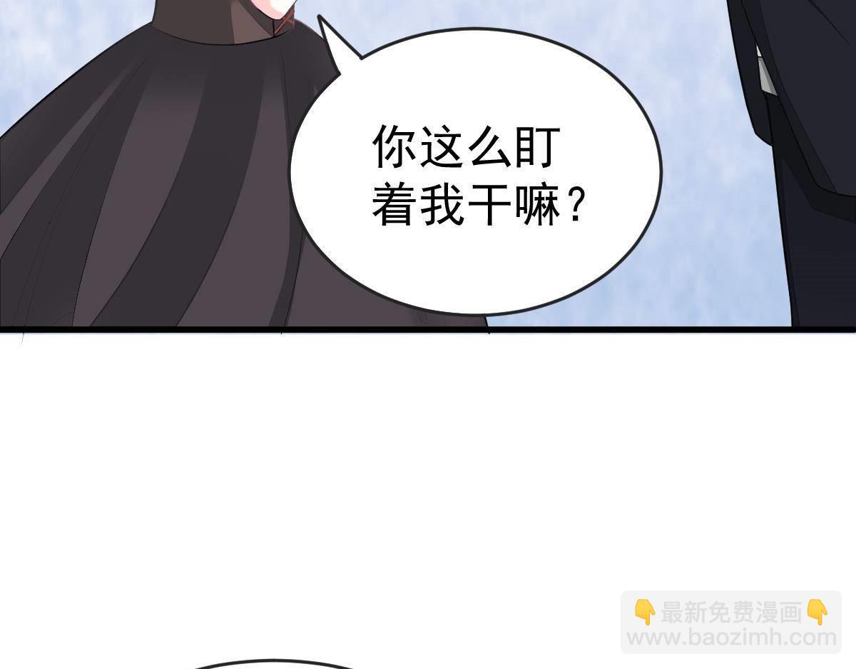 第7话 童装(1/4)-第7话