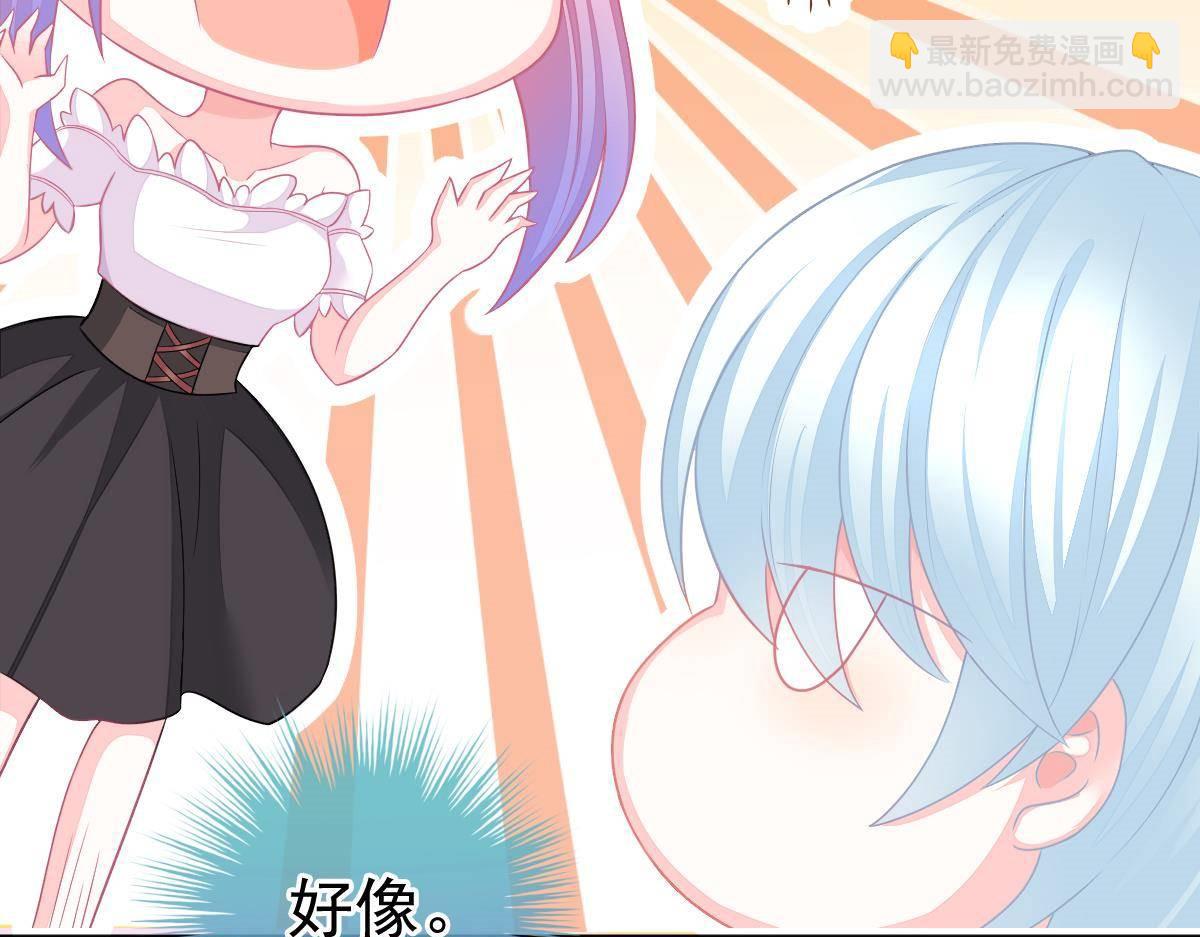 第7话 童装(1/4)-第7话